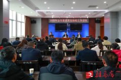 市市场监管局持续提拔食物平安管理效能